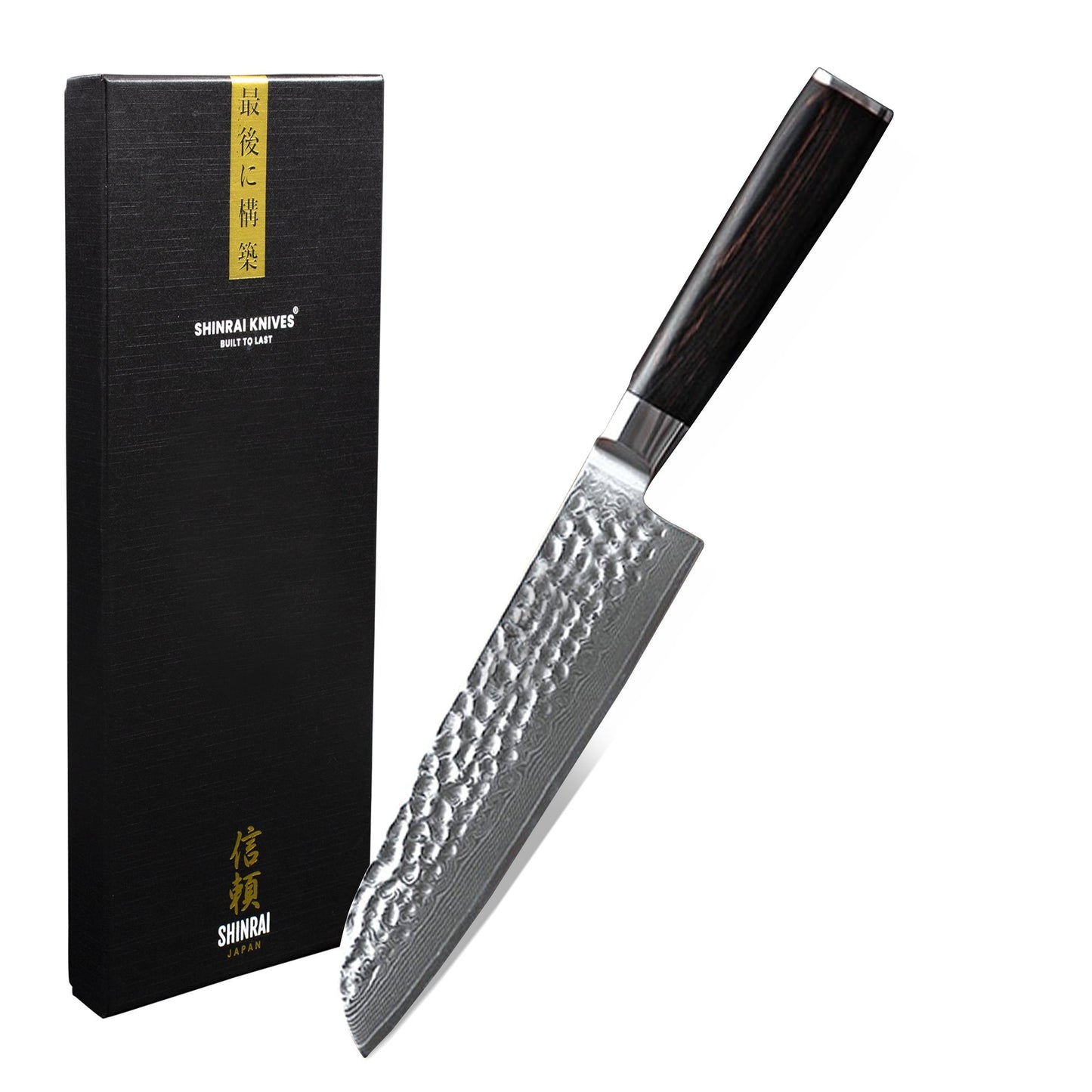 Hammered Damast BR-Series - Santoku mes Keukenmessen Shinrai Japan 